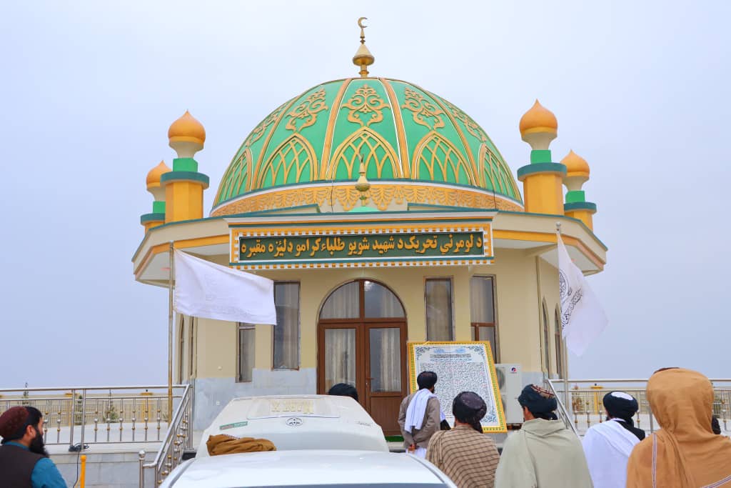 The Minister of MOHIA, leading a delegation, traveled to Balkh province and visited various religious services and national development projects.