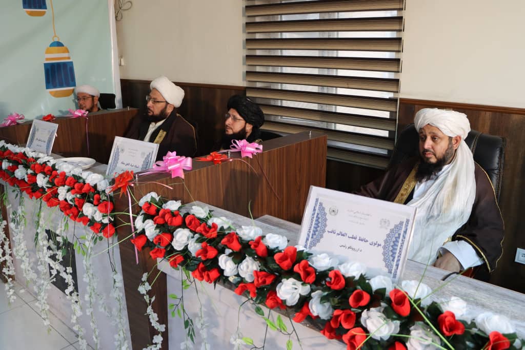 د ارشاد، حج او اوقافو وزارت له لوري د کابل ښار د ټولو (۲۲) ناحیو په کچه د قرآن کریم د حفظ مع التجوید د دیارلسمې او حُسنِ قرائت د لومړۍ دورو سیالۍ پیل شوې