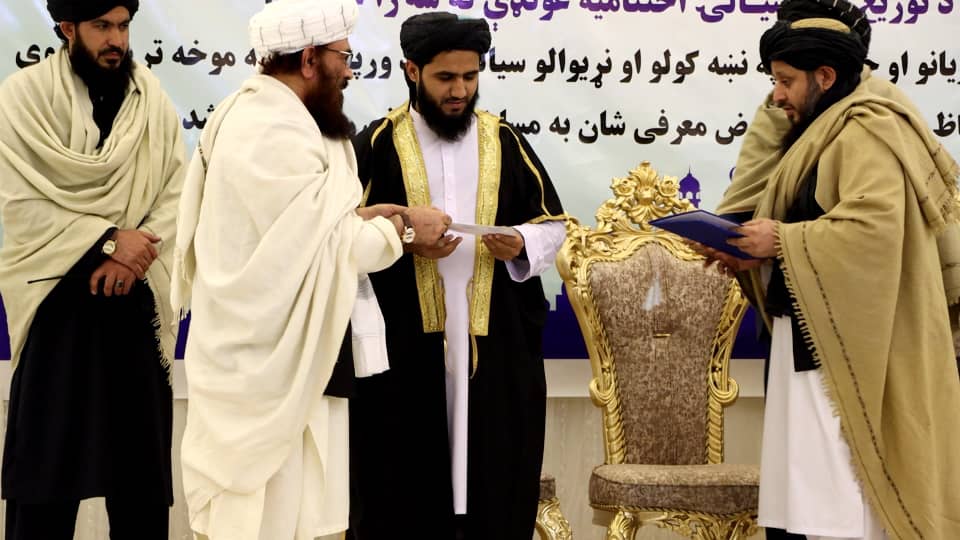 د ارشاد، حج او اوقافو وزارت لخوا د ټول هېواد په کچه د قرآن کریم د حفظ مع التجوید د دیارلسمې او حُسنِ قرائت د لومړۍ دورو سیالۍ د ممتازو حافظانو او قاریانو په اعلانولو او تقدیر سره پای ته ورسېدې