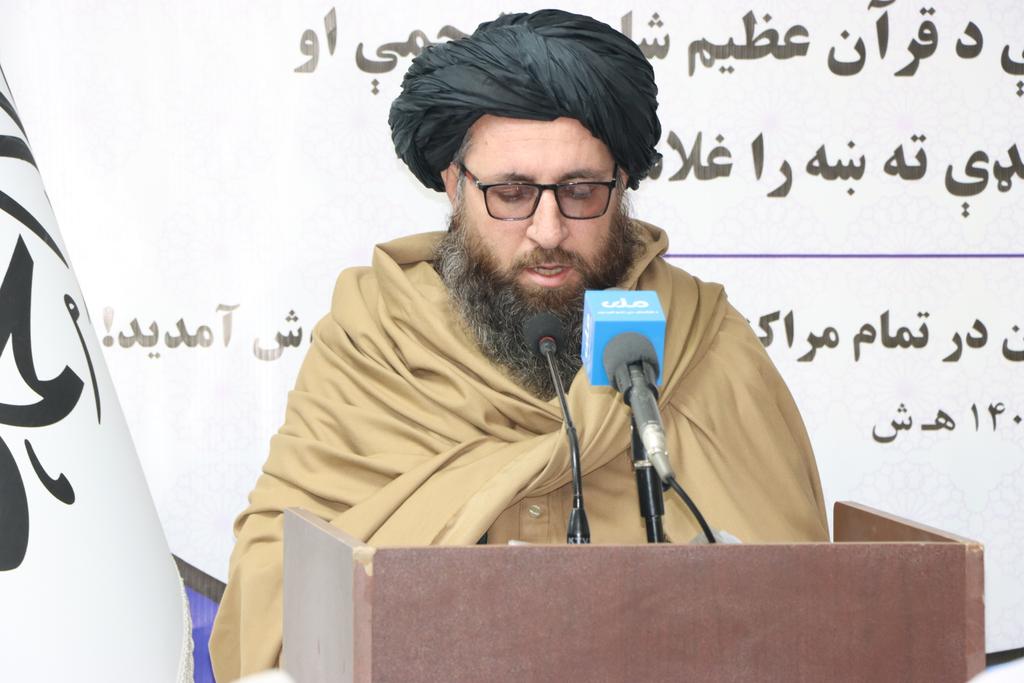 وزارت ارشاد، حج و اوقاف برای پنجمین بار سلسلهٔ دوره های ترجمه و تفسیر قرآن عظیم الشأن را در ماه های شعبان المعظم و رمضان المبارک در (۴۱۱) مرکز بزرگ نظامی کشور آغاز کرد