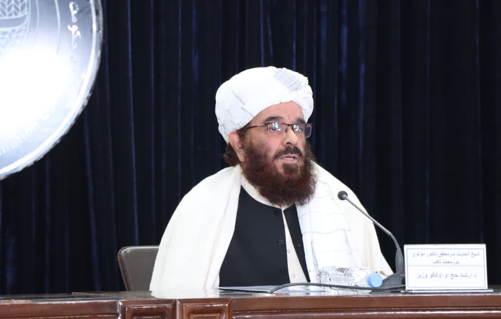 وزارت ارشاد، حج و اوقاف برخی از فعالیت‌ های مهم انجام ‌شده و برنامه‌ریزی‌شده مرتبط با حج سال ۱۴۴۷ هجری قمری و هزینه ‌های حج را طی کنفرانس خبری اعلام کرد