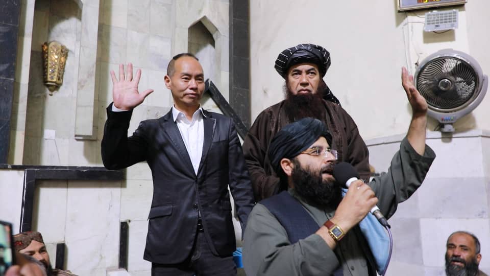 مسلمان شدن چینی