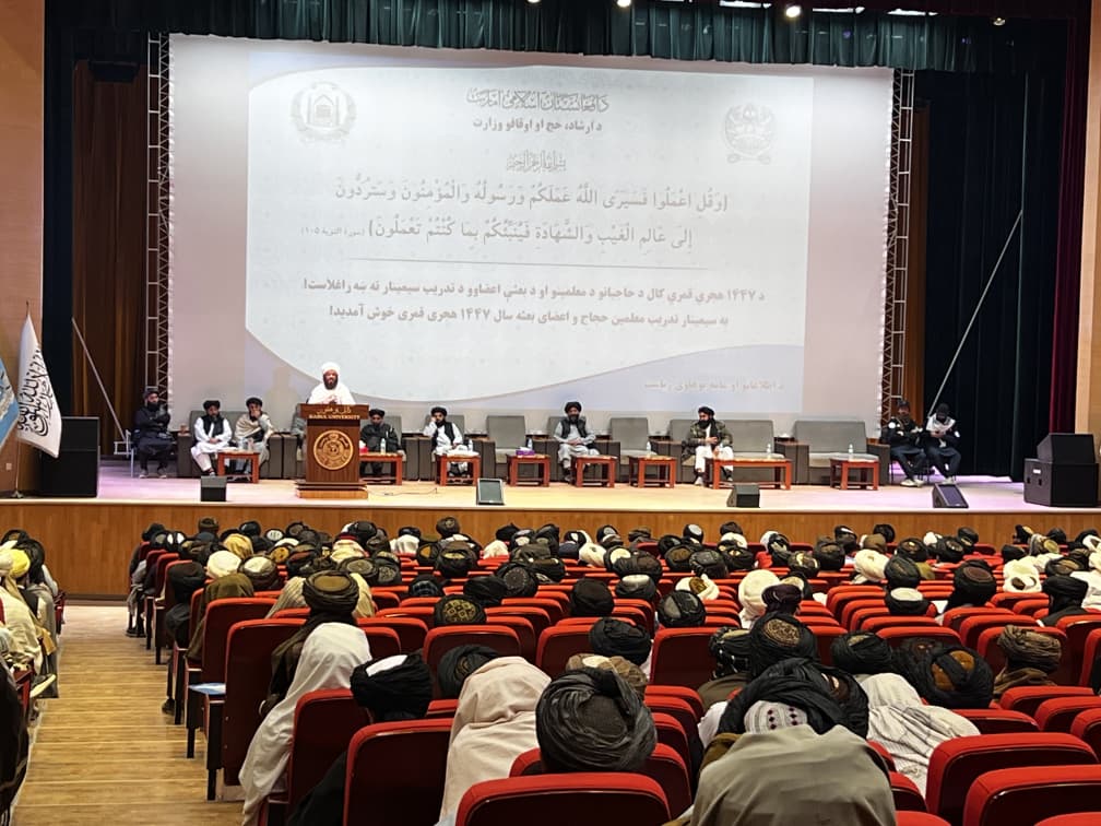 The joint five-day educational and training seminars for Hajj instructors and mission members for the current year 1447 AH, organized by the Ministry of MOHIA, have concluded in the country’s four flight zones