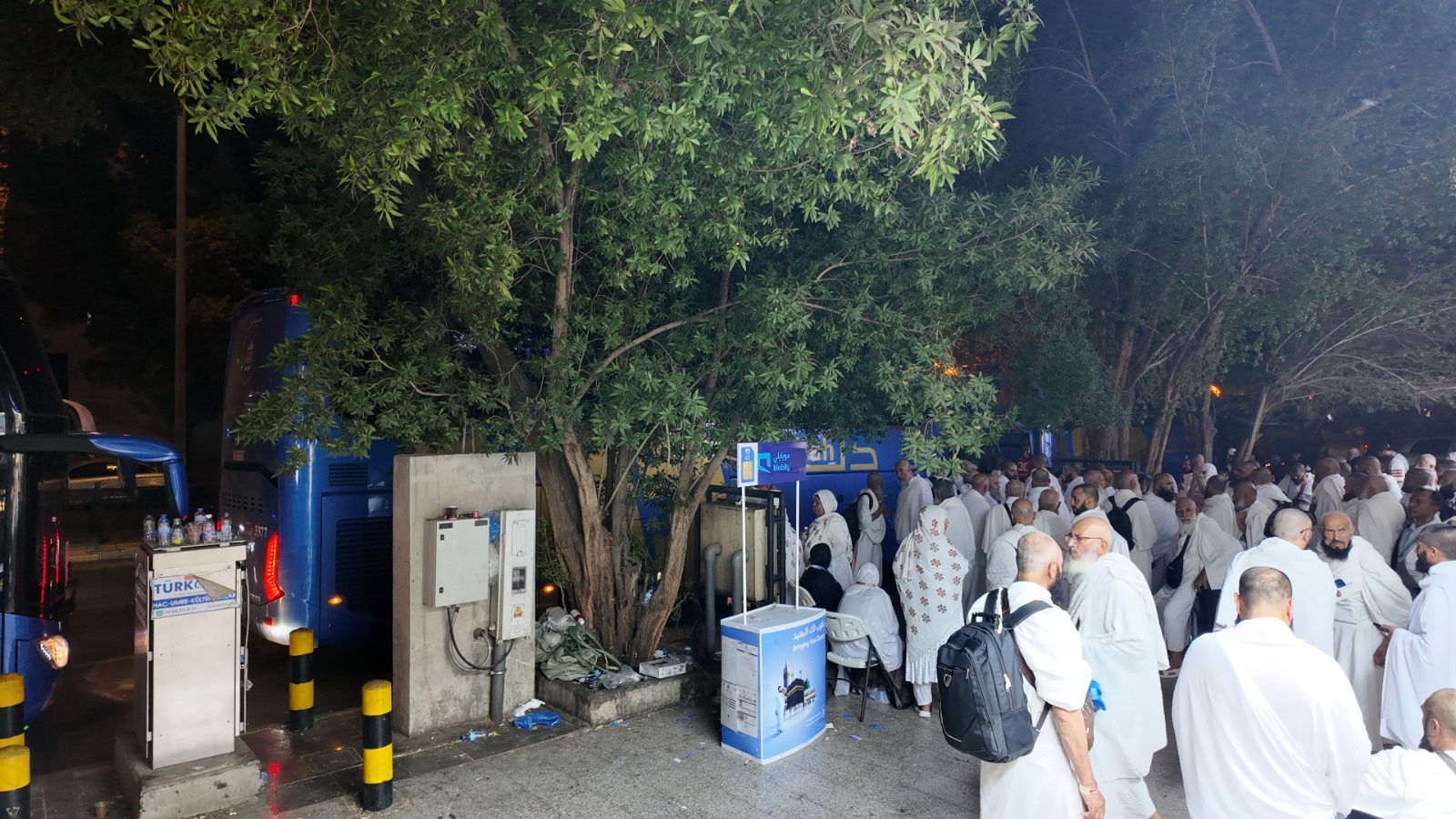 منی شریف