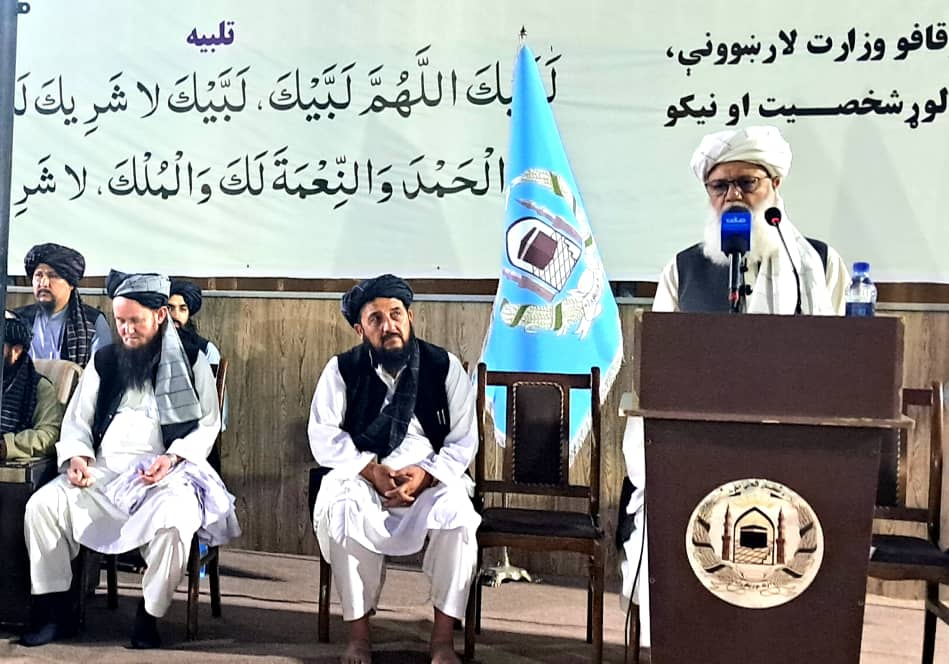 The New Deputy Minister for Mysticism and Coordination of Religious Sites at the Ministry of MOHIA Was Introduced